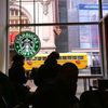 Man With Cane Robs Times Square Starbucks In Possible Machete Incident 
